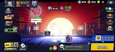 игры на playstation 2: Игровой аккаунт Brawl Stars - Ник: Love_Khadija, ID-тег: #2C80J8L8LG — 2