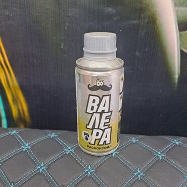 ремонт дизельных турбин: ДИАГНОСТИКА ЭНДОСКОПИЯ мотордун ичин видеө- көрүү процесси. Эгерде — 2