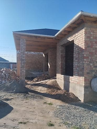 куплю модульный дом: Одноэтажный кирпичный дом в стадии строительства. Уй сатылат размери — 4