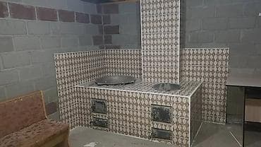 Электрики: Очок салам — 5