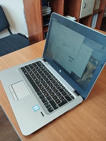 Офисный, Б/у, Intel Core i7