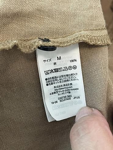 лён рубашка: Повседневное платье, Лето, Длинная модель, Лен, Прямое, M — 5