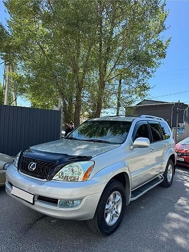 lexus gx 470 купит: Lexus GX: 2005 г., 4.7 л, Автомат, Бензин, Внедорожник — 2