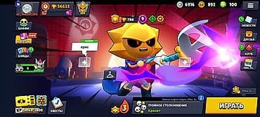Игровой аккаунт Brawl Stars Особенности: - Трофеи: 56 633+ - Уровень