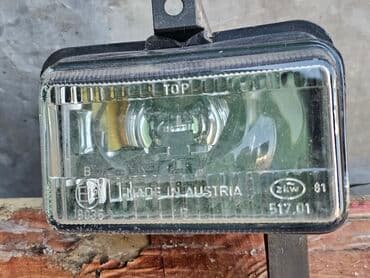 лобовое стекло опель вектра б: Оң туманга каршы фара Opel 1991 г., Колдонулган, Оригинал, Германия — 2