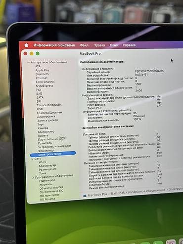 декодер 5 1: Программалоо үчүн, Колдонулган, Apple M1, ОЗУ, RAM: 16 ГБ, Бөлүп төлөө менен — 4