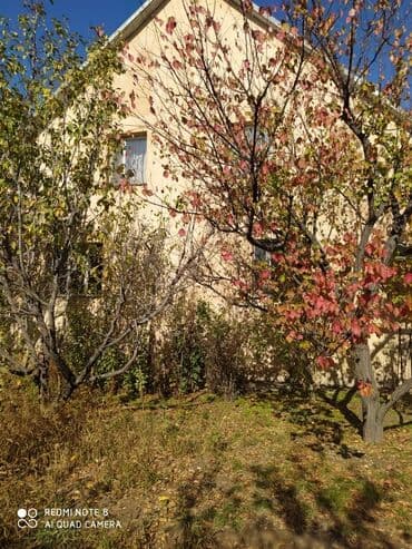 Дом, 176 м², 7 комнат, Собственник, Косметический ремонт