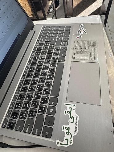 Ноутбук Lenovo 15.6" Основные характеристики: - Экран 15.6", матовый