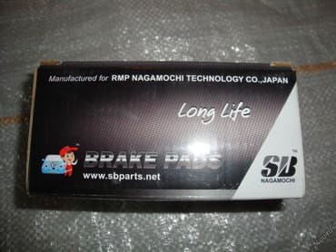 тормозные: КОЛОДКИ НА ЛЮБОЕ АВТО. в наличии и на заказ NIBK . HI-Q. CTR — 2