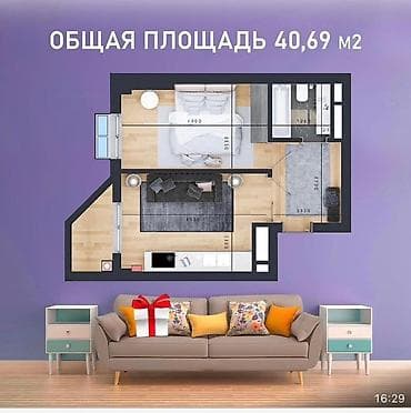 Новостройки от застройщика: Сдан, Элитка, 1 комната, 41 м² — 3