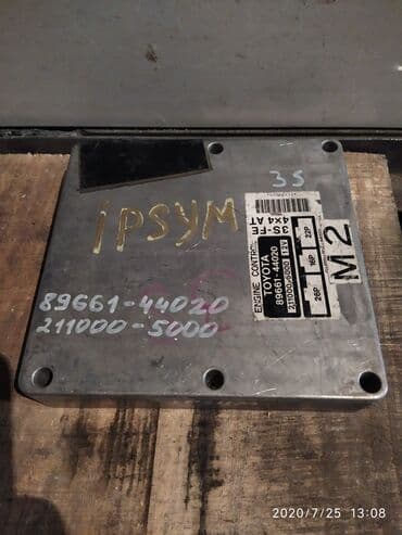 компьютер raspberry pi купить: Toyota Ipsum Компьютер ДВС, Тойота Ипсум блок управления двс — 1