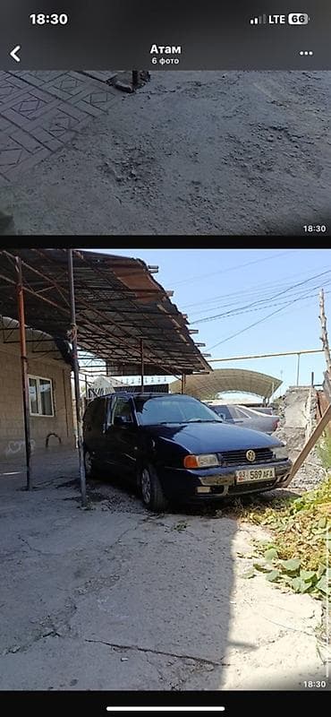 дверные карты ауди 100: Volkswagen Polo: 2000 г., Механика, Газ, Универсал — 1