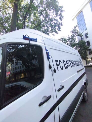 программирование ключей: Чип ключ Ремонт Замков Центральный замок прошивка прописка — 26