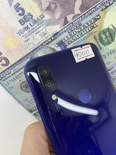 sd card: Redmi, Redmi 7, Б/у, 32 ГБ, цвет - Синий, 1 SIM, 2 SIM — 8
