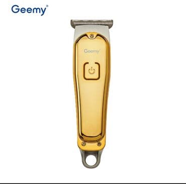 машинка барбер: Машинка для стрижки волос — 3