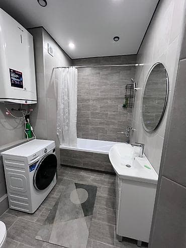 mega hous: 2 комнаты, Собственник, С мебелью полностью — 1