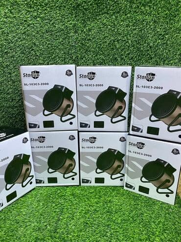 пушка обогреватель бишкек: Тепловая пушка Электрическая, 2000 Вт, Регулировка воздушного потока, Регулировка температуры, Вентиляция без обогрева — 2