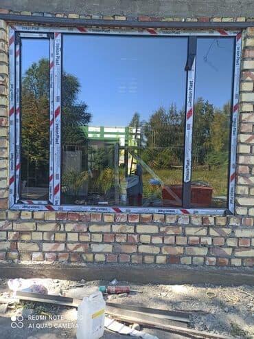 прек дом: Изготавливаем Металопластиковые окна!!! В городе Каракол! А также по — 11