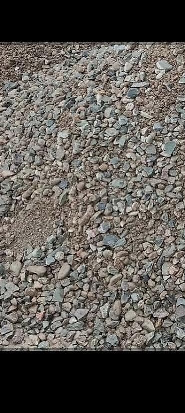 арзан товарлар: 🚛 ОПТИМАЛКА с доставкой! Продаём качественную оптималку для — 3