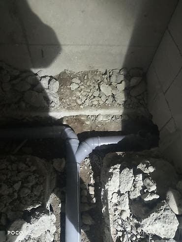 бур для перфоратора: Алмазное сверление Больше 6 лет опыта — 6