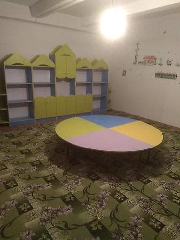 Буйрутма эмеректер, Керебет, Балясиналар