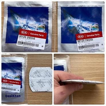 очки для сна: Kia, Hyundai ФАРЫ устраняет влагу из фары влагопоглотитель, силикагель — 2