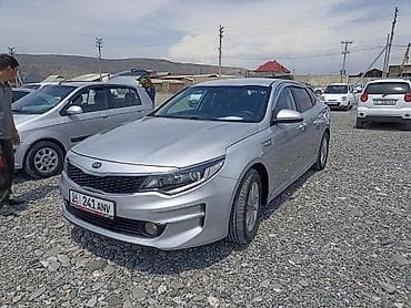 камера на кия к5: Kia K5: 2017 г., 0.2 л, Автомат, Газ, Седан — 9
