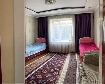 Недвижимость: Продаётся жилой дом с большим участком и хозпостройками. - — 9