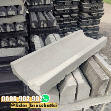 брусчатка бишкек дом брусчатки'' тротуарная плитка бордюры бишкек: Бордюры "Версачи" - это элегантное сочетание внешней красоты и — 5