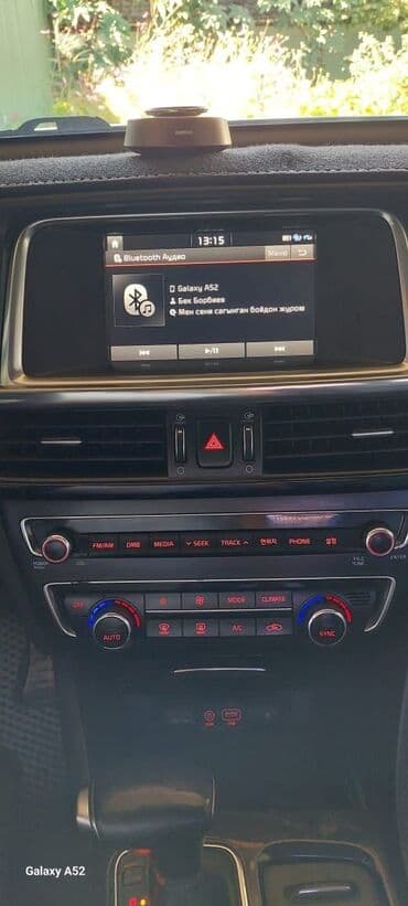 хонда степ рейка: Kia K5: 2017 г., 2 л, Автомат, Бензин, Седан — 16