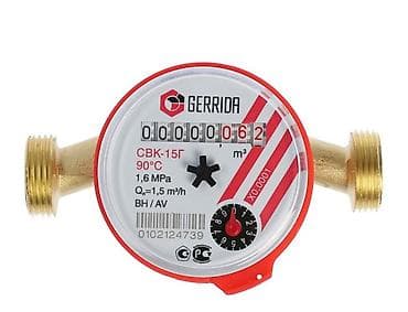 вода буржука: Счётчик для для горячей и холодной воды. Со всеми документами ✅ — 4