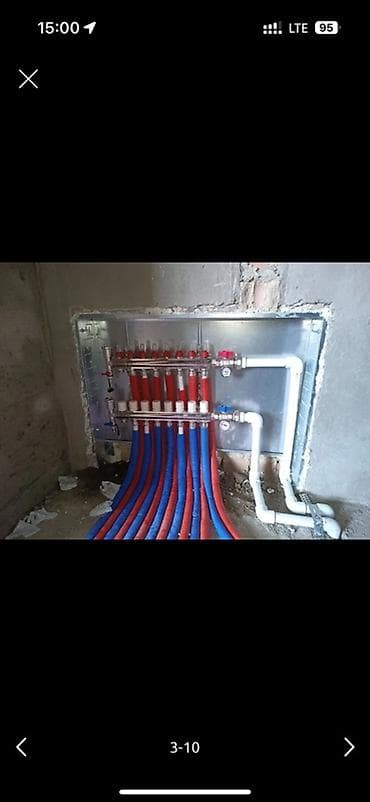 Отопление: Установка батарей, Установка котлов, Теплый пол Гарантия, Бесплатная консультация, Монтаж Больше 6 лет опыта — 1