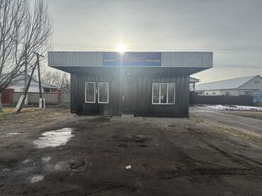 вагон уйлор: Сдам контейнер под любой бизнес (розничная торговля, оказание услуг — 6