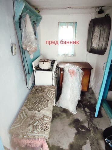 продаётся дом келечек бишкек: Дом, 73 м², 4 комнаты, Собственник, Косметический ремонт — 6