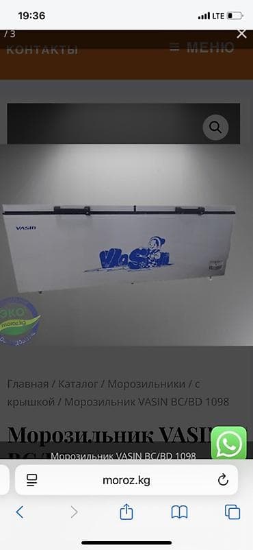 bambu lab a1: Б/у — 1