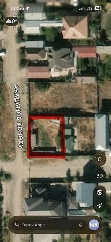 продажа участков бишкек: 5 соток, Для строительства, Красная книга, Тех паспорт, Договор купли-продажи — 3