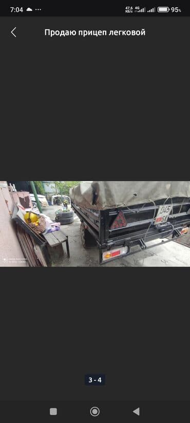 двухосные прицепы для легковых автомобилей бу: Прицеп, Бортовой, Б/у — 2