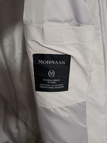 распродажа женских курток больших размеров: Демисезонные куртки — 5