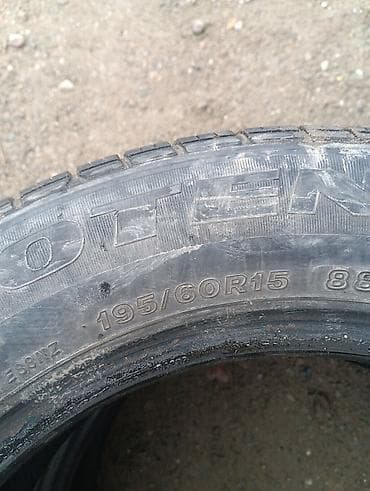 покрышки для мото: Шины 195 / 60 / R 15, Лето, Пара, Легковые — 2