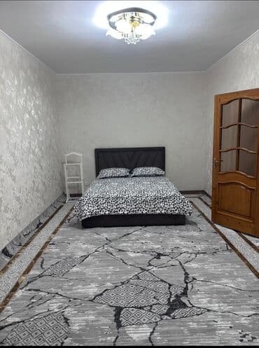 микра: 1 комната, Постельное белье, Бронь, Бытовая техника — 2