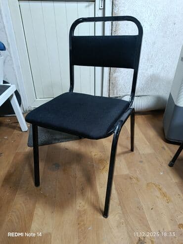 Швейный стул, Новый, Железо