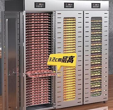 iphone 10 256: Промышленная сушильная шкаф‑дегидратор для продуктов - Трехсекционный — 3