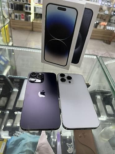 Техника и электроника: IPhone 14 Pro Max, Б/у, 128 ГБ, White Titanium, Защитное стекло, Коробка, Чехол, 95 % — 4
