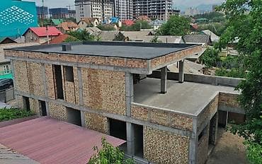 4 соток, Кызыл китеп — 3