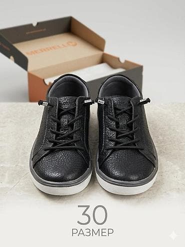 Кеды Merrell для детей, размер 30. - Цвет: черный - Верх: фактурный