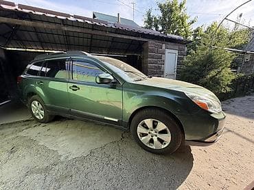 outback бампер: Subaru Outback: 2010 г., 2.5 л, Автомат, Бензин, Универсал — 4