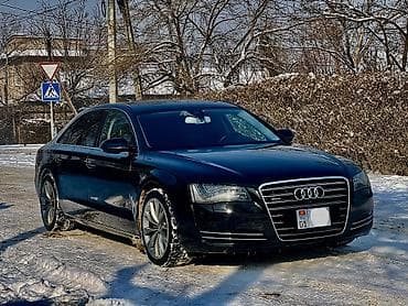 ауди кью 7: Audi A8: 2012 г., 3 л, Автомат, Бензин, Седан — 3