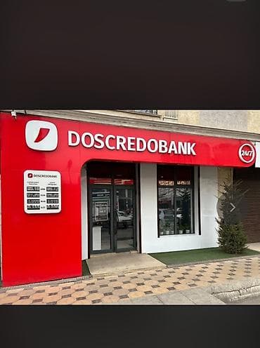 кузовной ремонт авто: Акция от Doscredobank Условия Акции: Досуңду чакыр: • Досуңда — 1