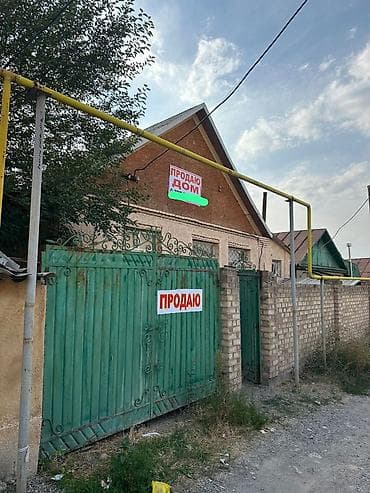 Дом, 85 м², 4 комнаты, Агентство недвижимости