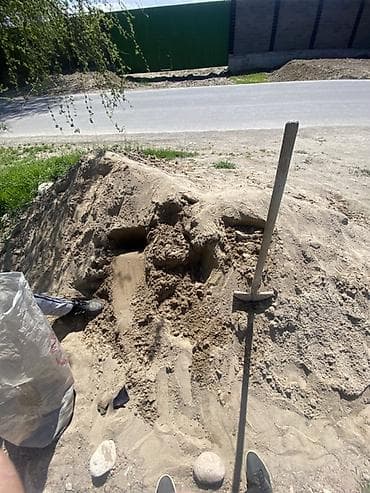 картон ящик: Песок карьерный (насыпью) - Фракция: мелкая/средняя, однородная - — 1